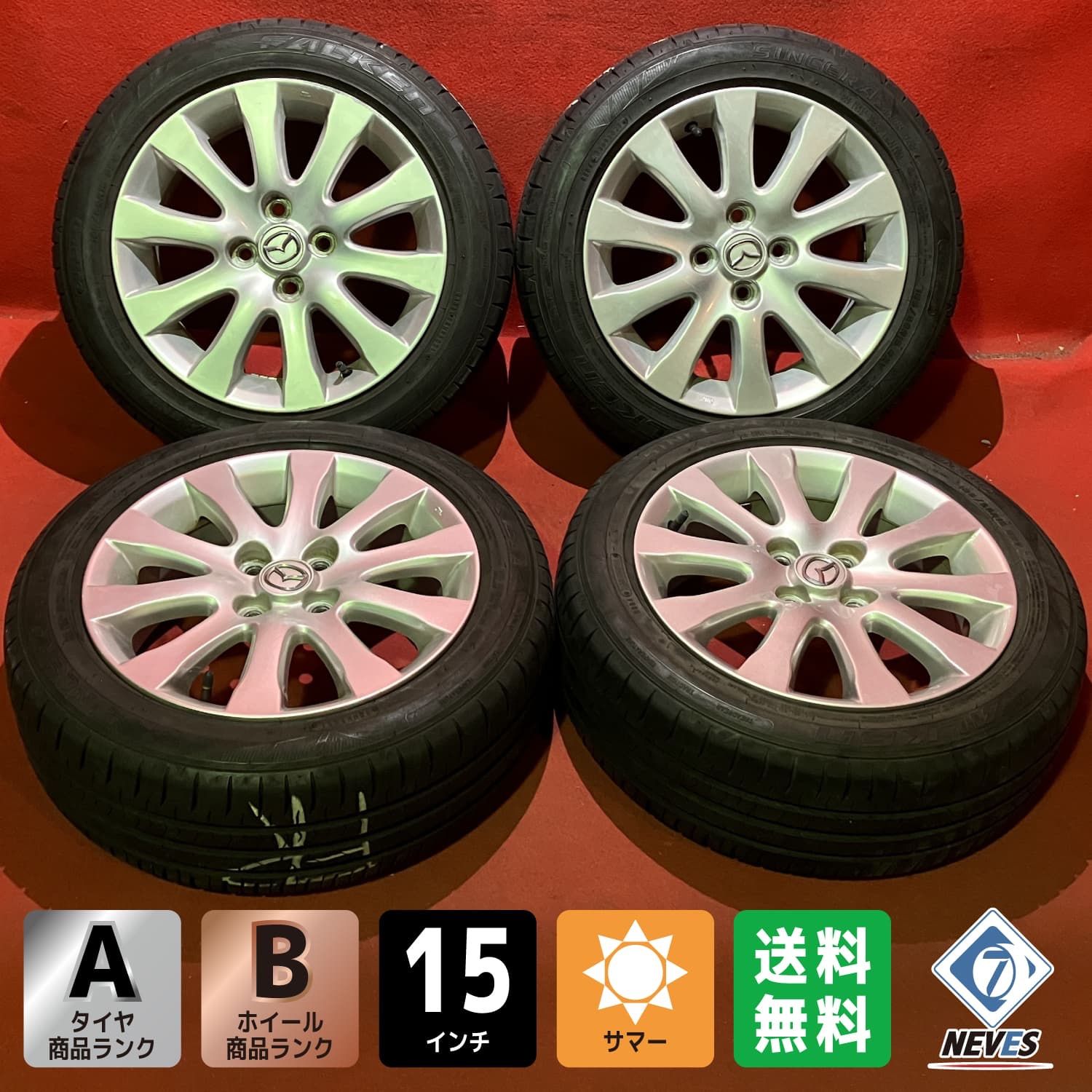 サマータイヤホイールセット 185 55 R 15 FALKEN SN 832 x 6 0 45 100 4 H マツダ ベリーサ 4本SET