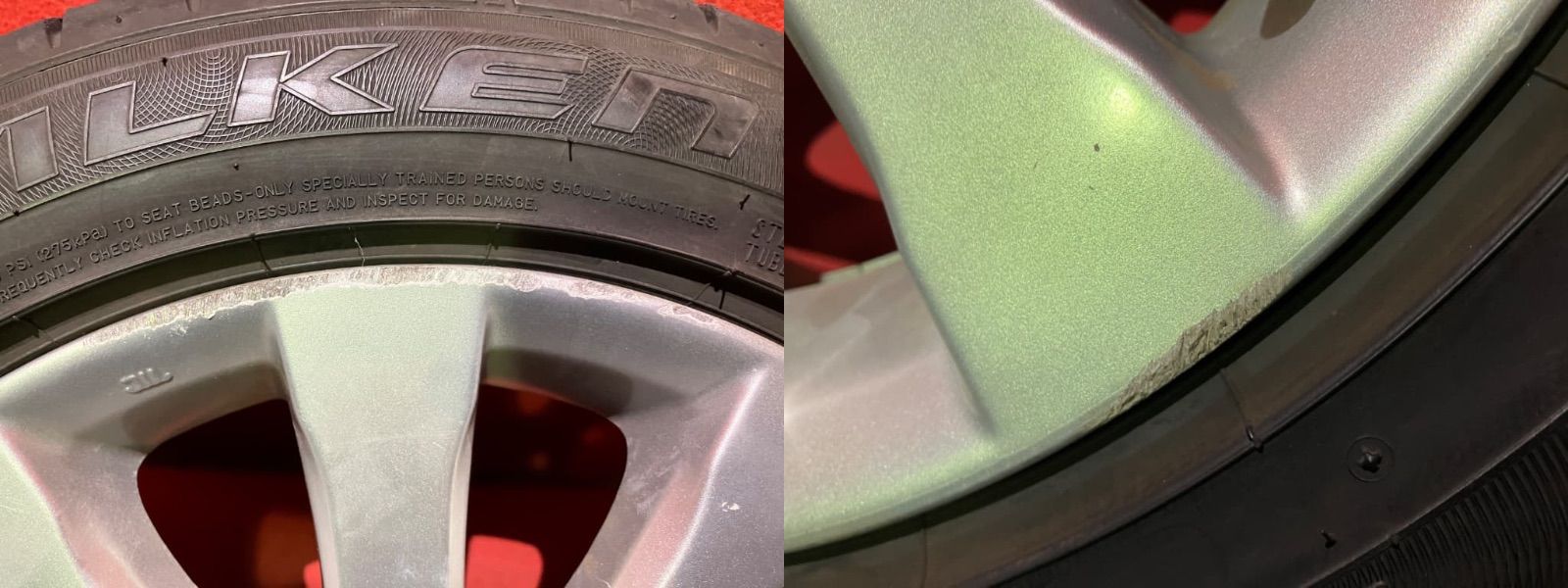 ベリーサ 4本SET