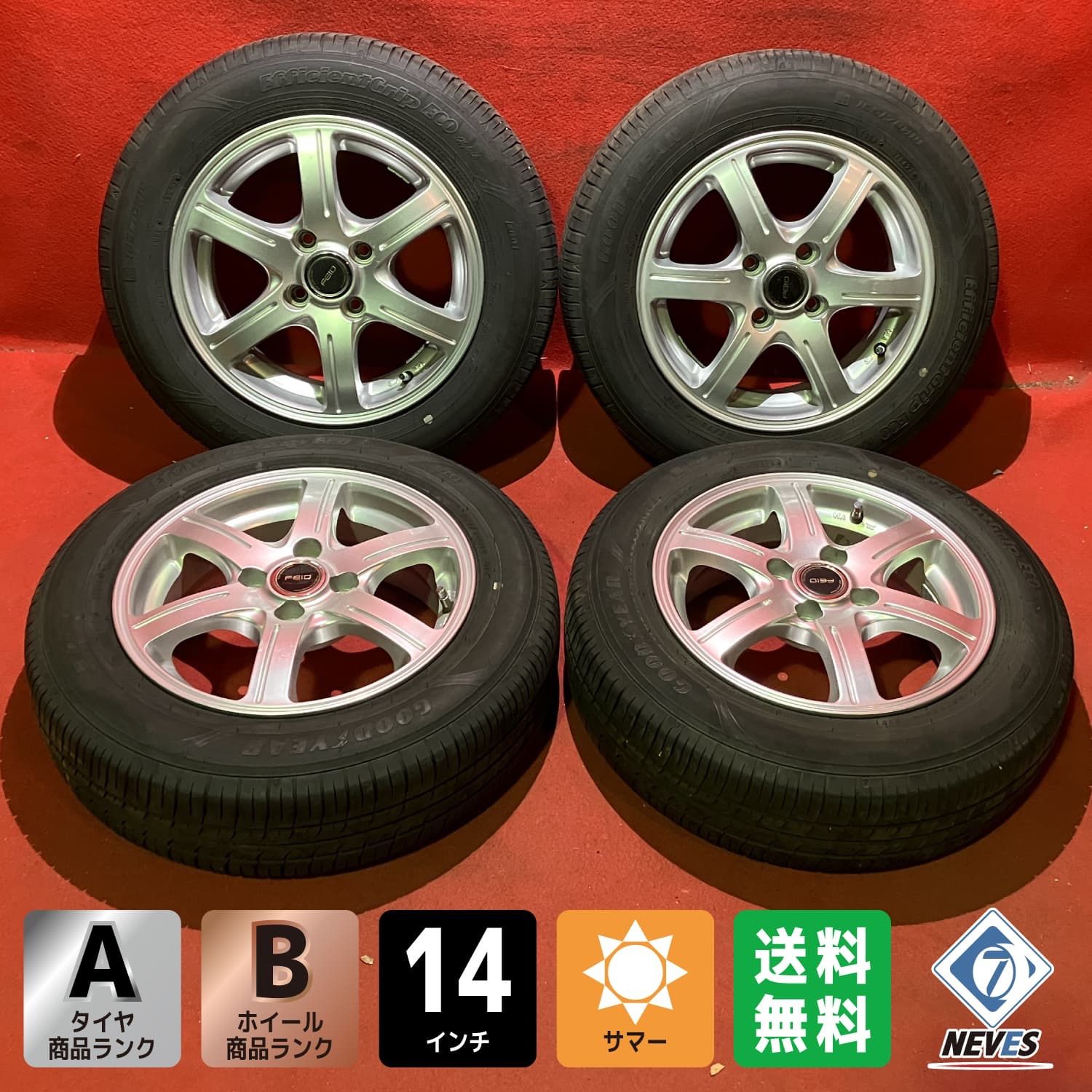 サマータイヤホイールセット 165 70 R 14 EG 01 x 5 38 100 4 H 社外 FEID 4本SET