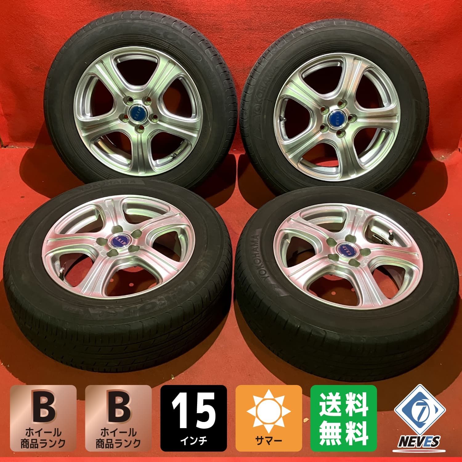 サマータイヤホイールセット 195 65 R 15 ES 31 x 6 0 45 100 5 H 社外 FEID 4本SET