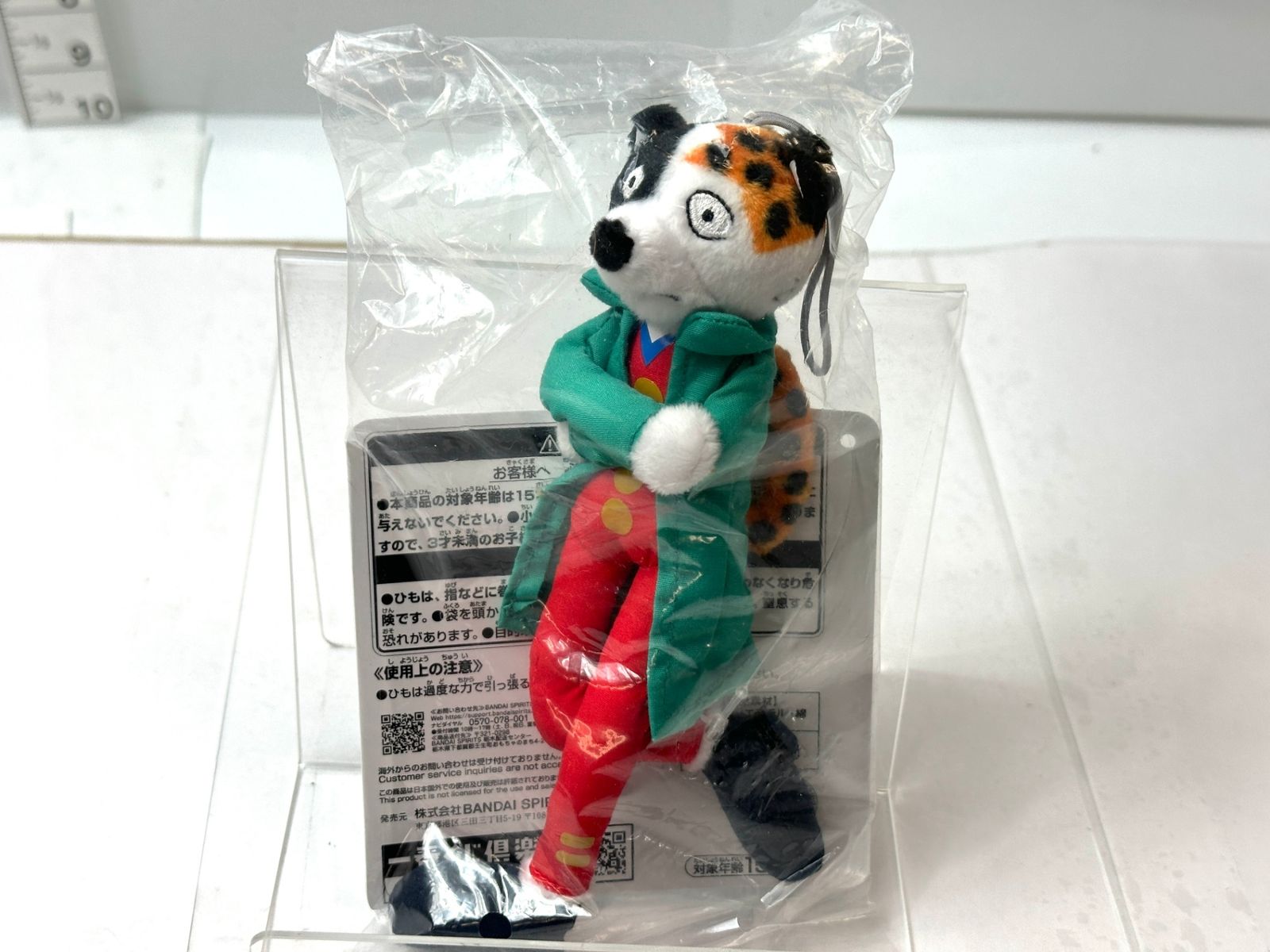 一番くじ ジョジョの奇妙な冒険 GOLDEN WIND HITMAN TEAM H賞 タクシー