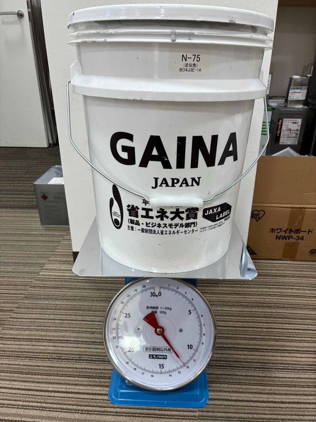 日進産業GAINA ガイナ14 kg 残量約12 み N-75