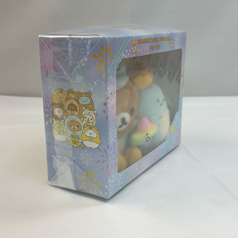 新品未開封）限定 リラックマ&すみっコぐらし フェスティバル