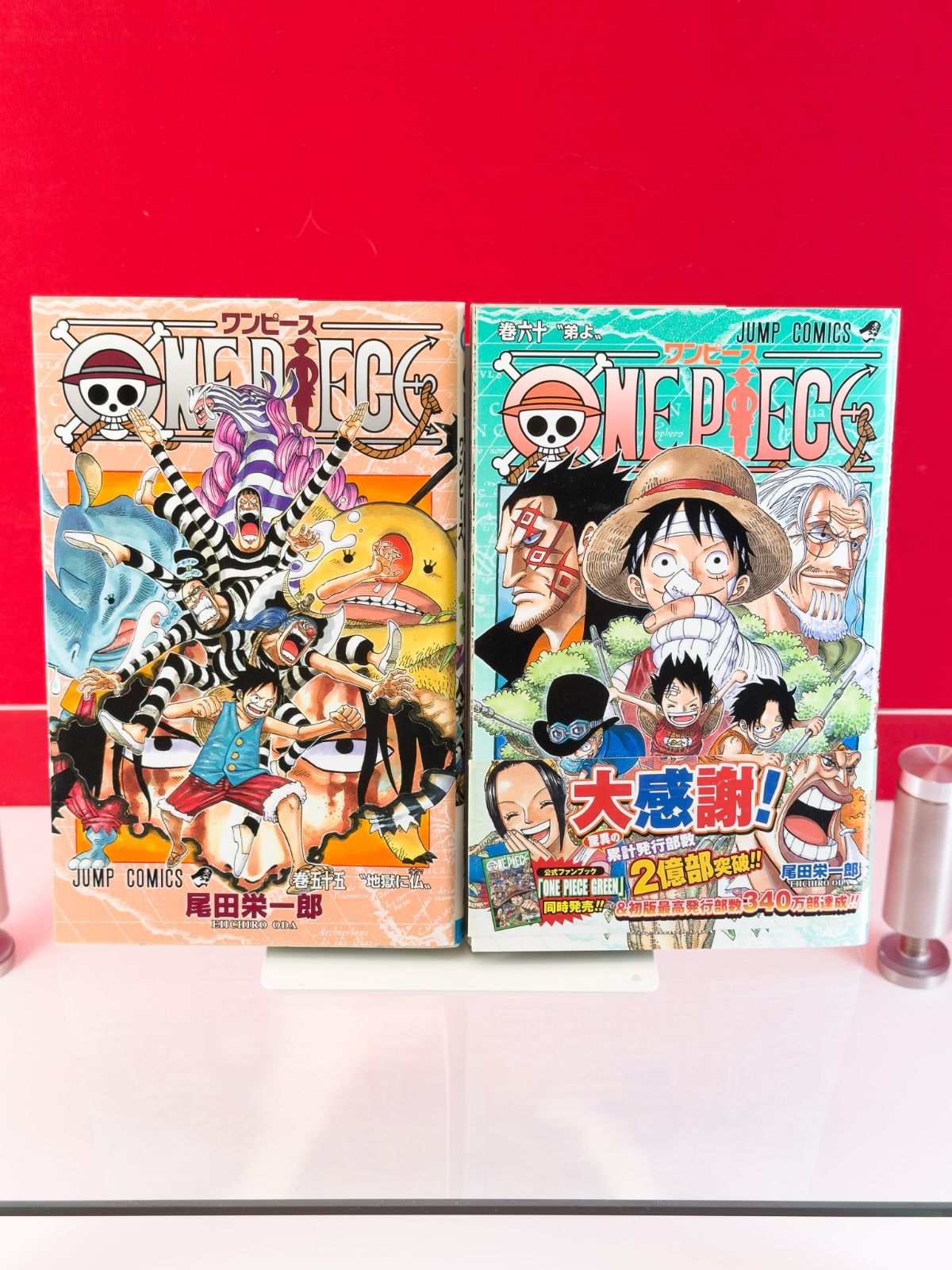 ❤️パンフ４冊付きDVD★ニコニコ大会議セット2010-2011完全版FINAL 約11,000人が熱狂！ ＜ニコニコ大会議2010秋～それはロックか