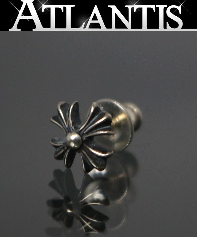 CHROME HEARTS クロムハーツ No 2 CHプラス スタッド ピアス メンズ シルバー SV 925 101191