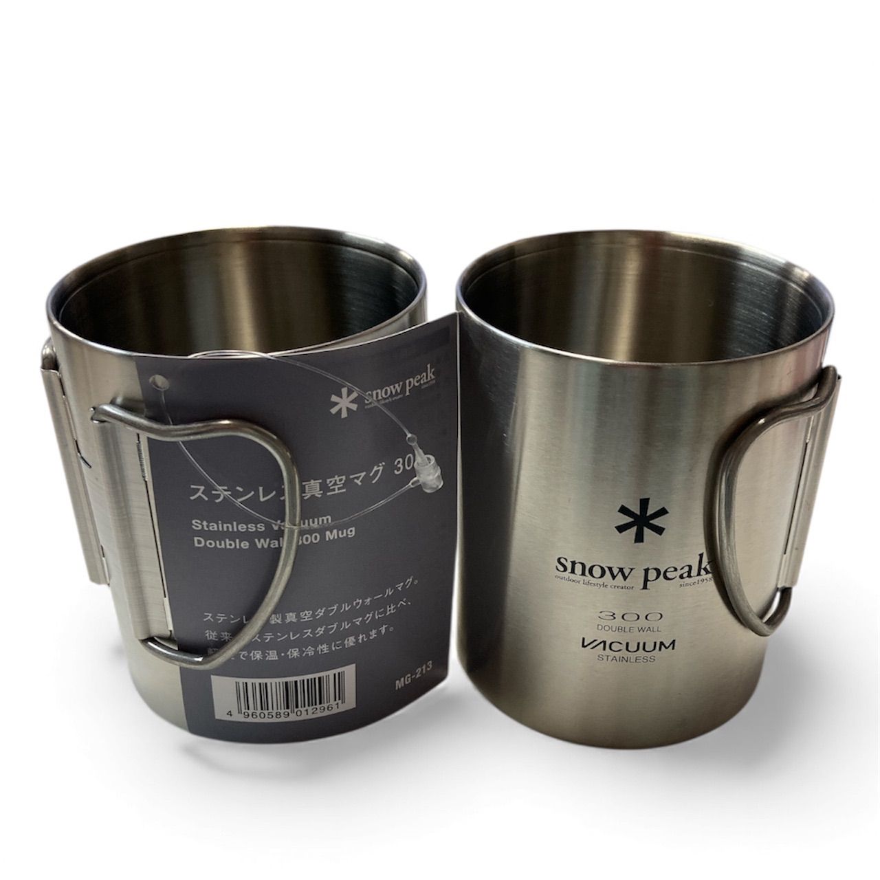  PEAK X WDS ステンレス真空マグ snow peak 新品ステンレス真空マグ 300 2個セット 【4ab18787】 - メルカリ