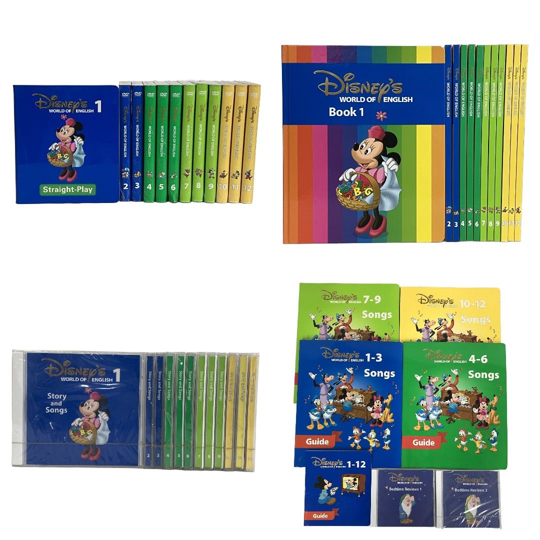 DWE フルセット 2018年頃 DVD版 ディズニー英語システム 英語 教材