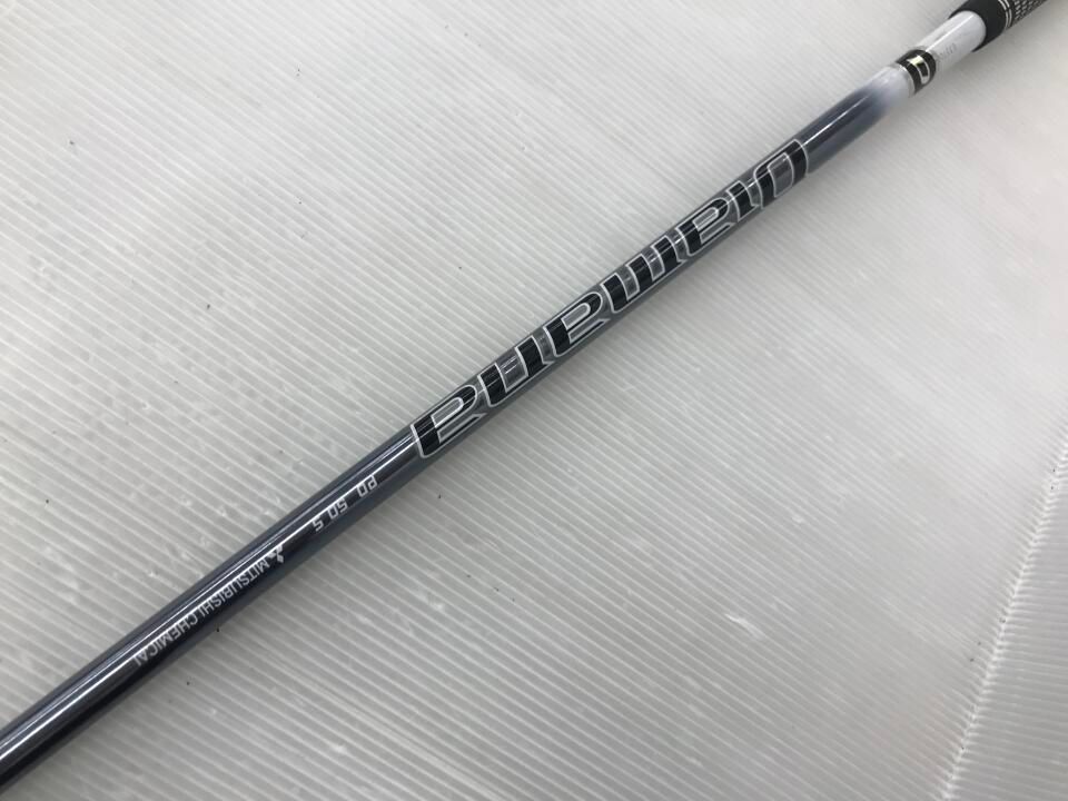 ブリヂストン B2 18度 ディアマナ PD50 Sフレックス フェアウェイ