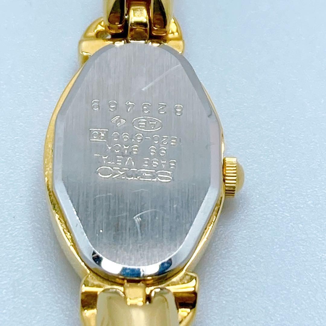 586 セイコー 1E20-6190 オーバル ゴールド ブレス 腕時計 希少 - メルカリ