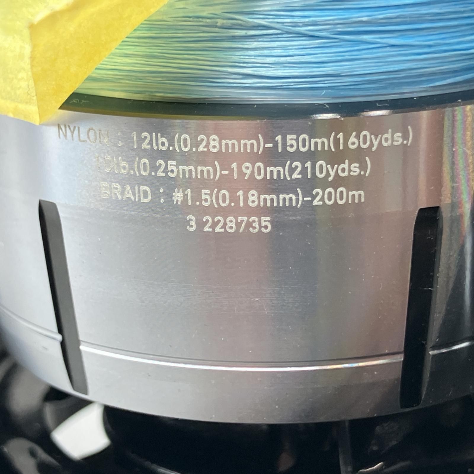 レグザ GOMEXUSノブ変更済