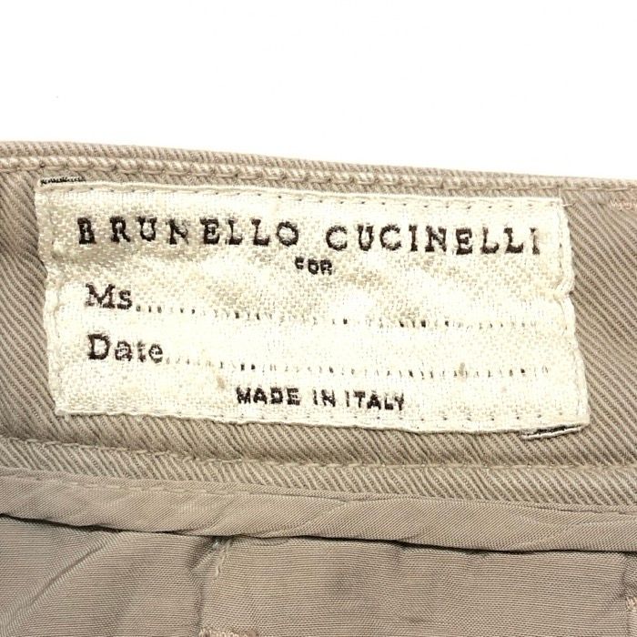 Brunello Cucinelli ブルネロクチネリ クロップドパンツ コットン