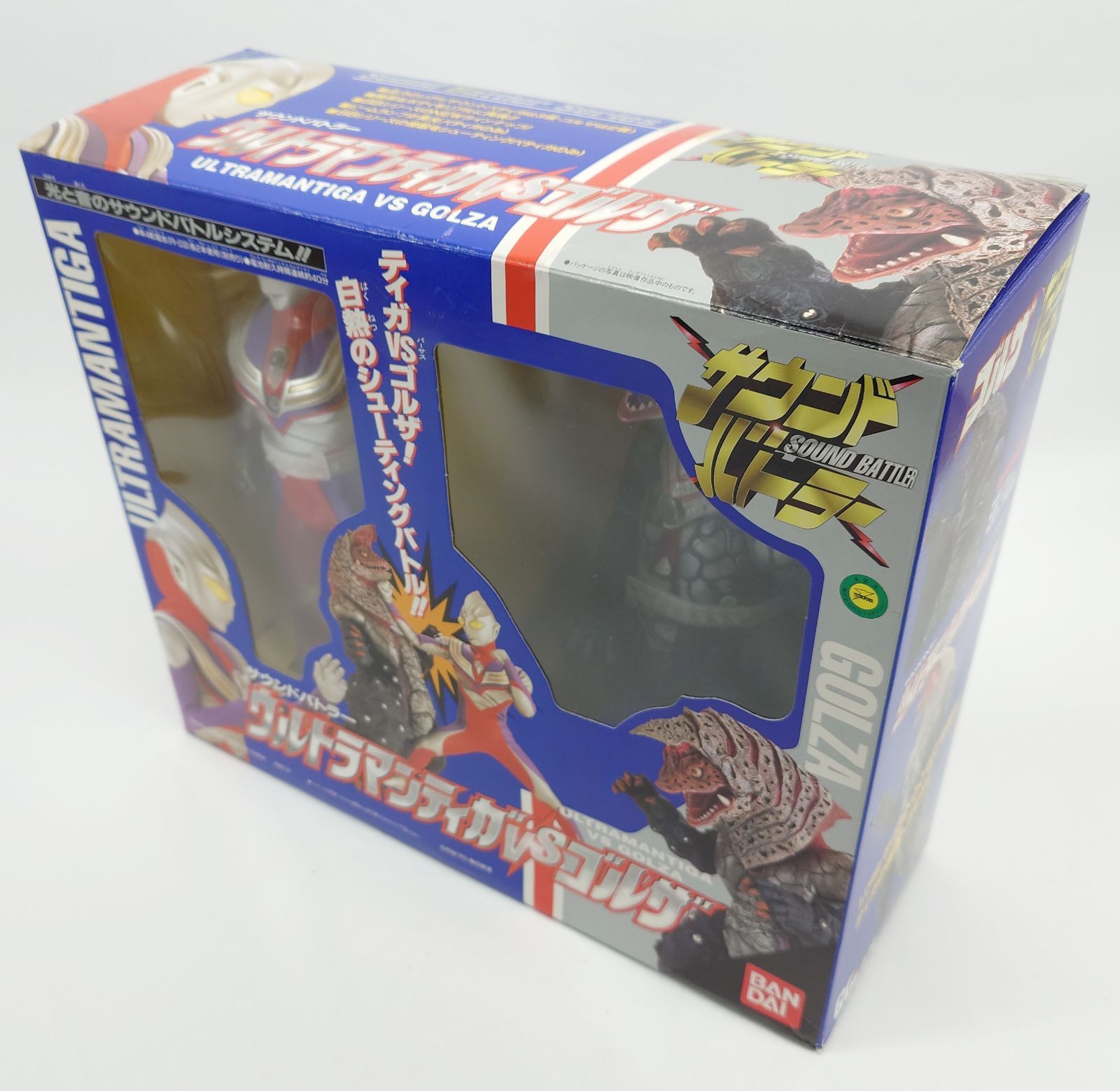 BANDAI バンダイ サウンドバトラー ウルトラマンティガ vs ゴルザ