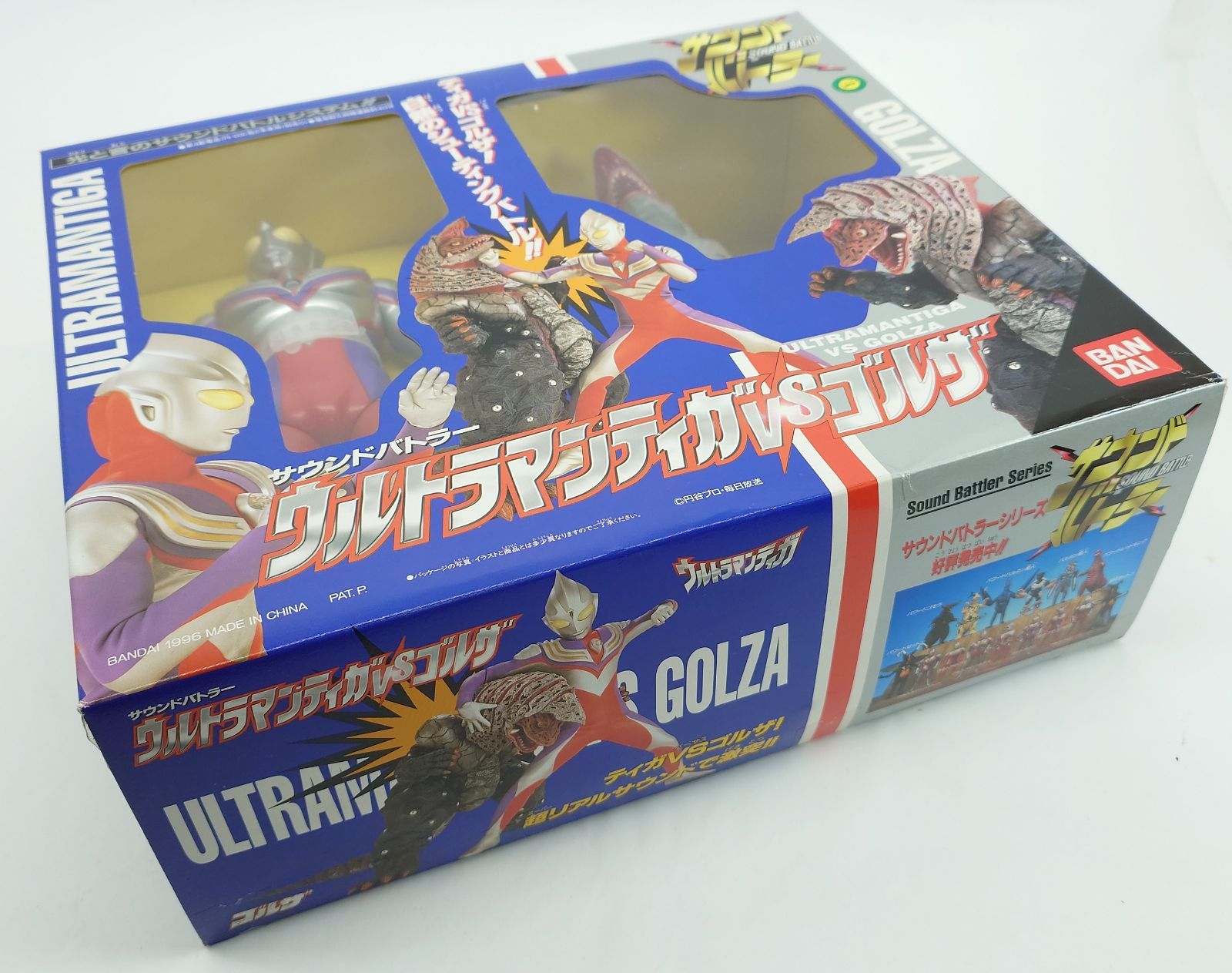 BANDAI バンダイ サウンドバトラー ウルトラマンティガ vs ゴルザ