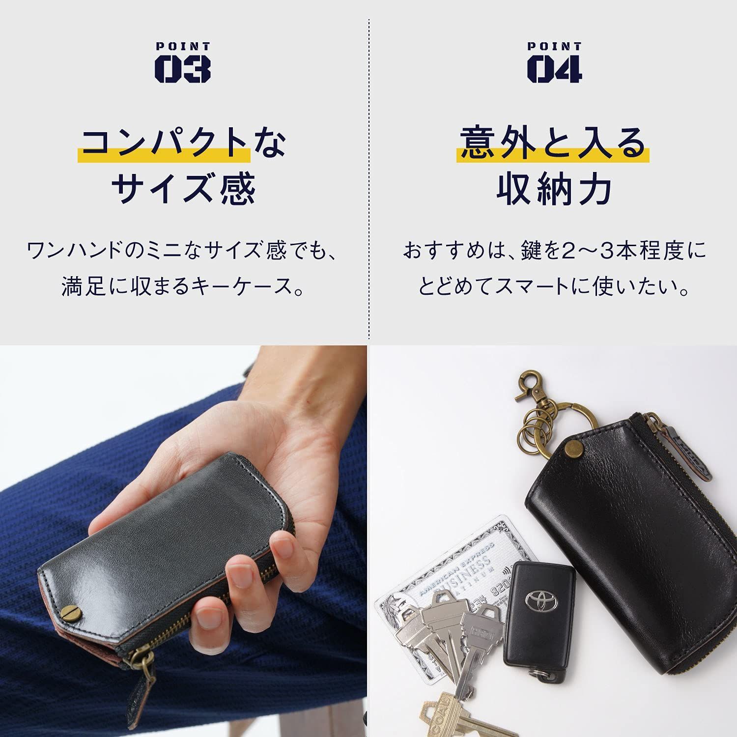 Key case スマートキー カバー レザー 汎用スマートキーケース