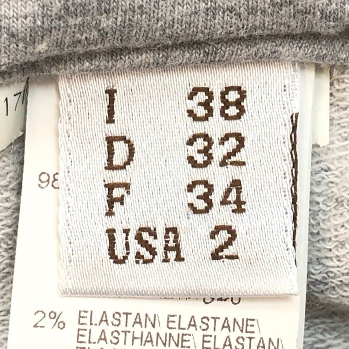 Brunello Cucinelli ブルネロクチネリ スパンコール装飾 スウェット