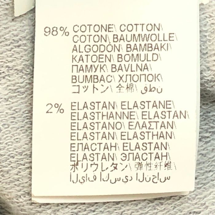 Brunello Cucinelli ブルネロクチネリ スパンコール装飾 スウェット