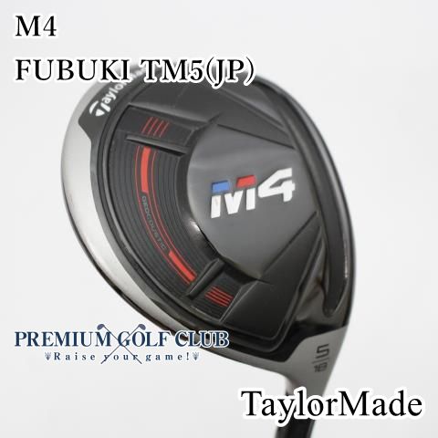 美品中古】[Bランク] フェアウェイウッド テーラーメイド M4 FUBUKI