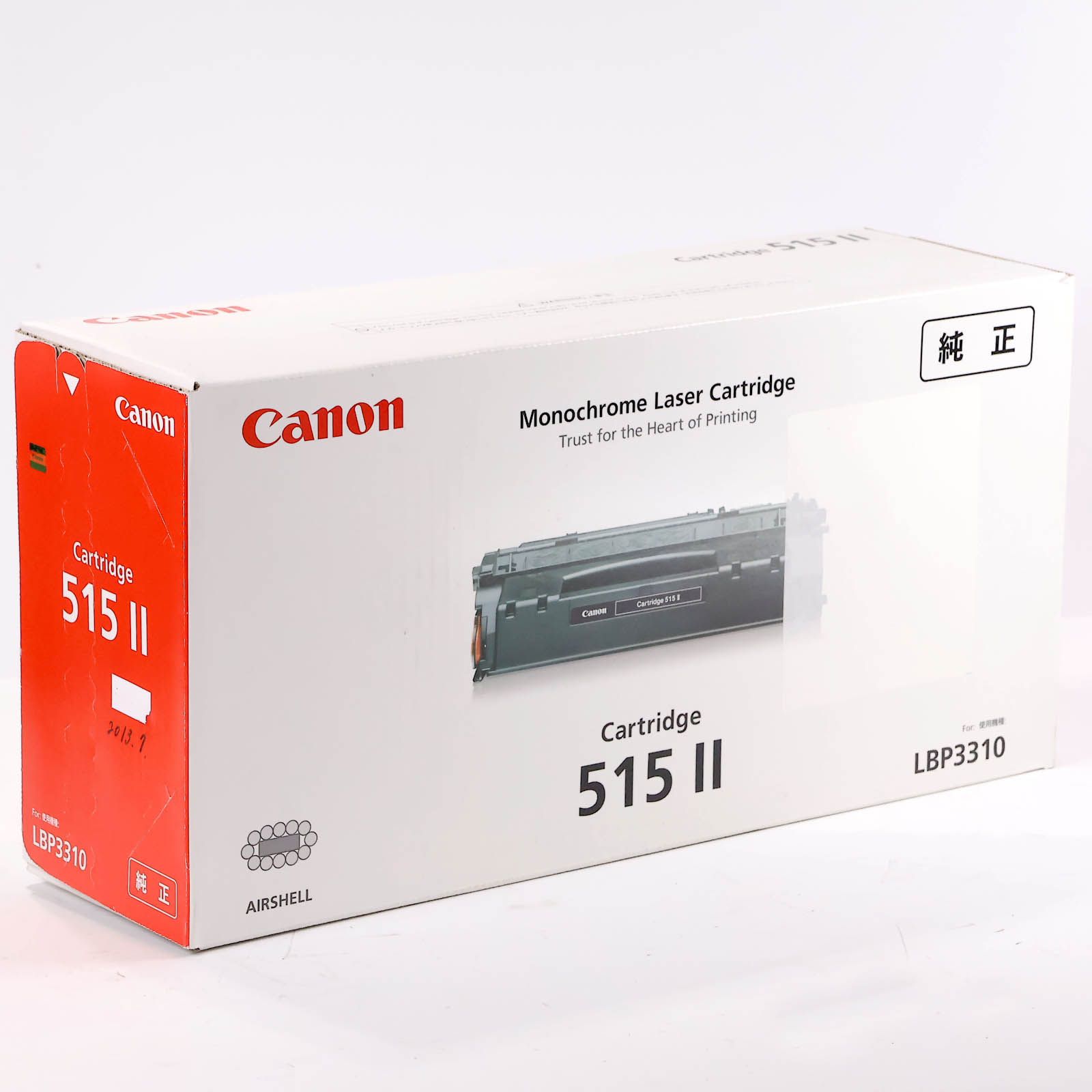 中古 Canonトナーカートリッジ CRG515II 期限切れ ジャンク品 - メルカリ