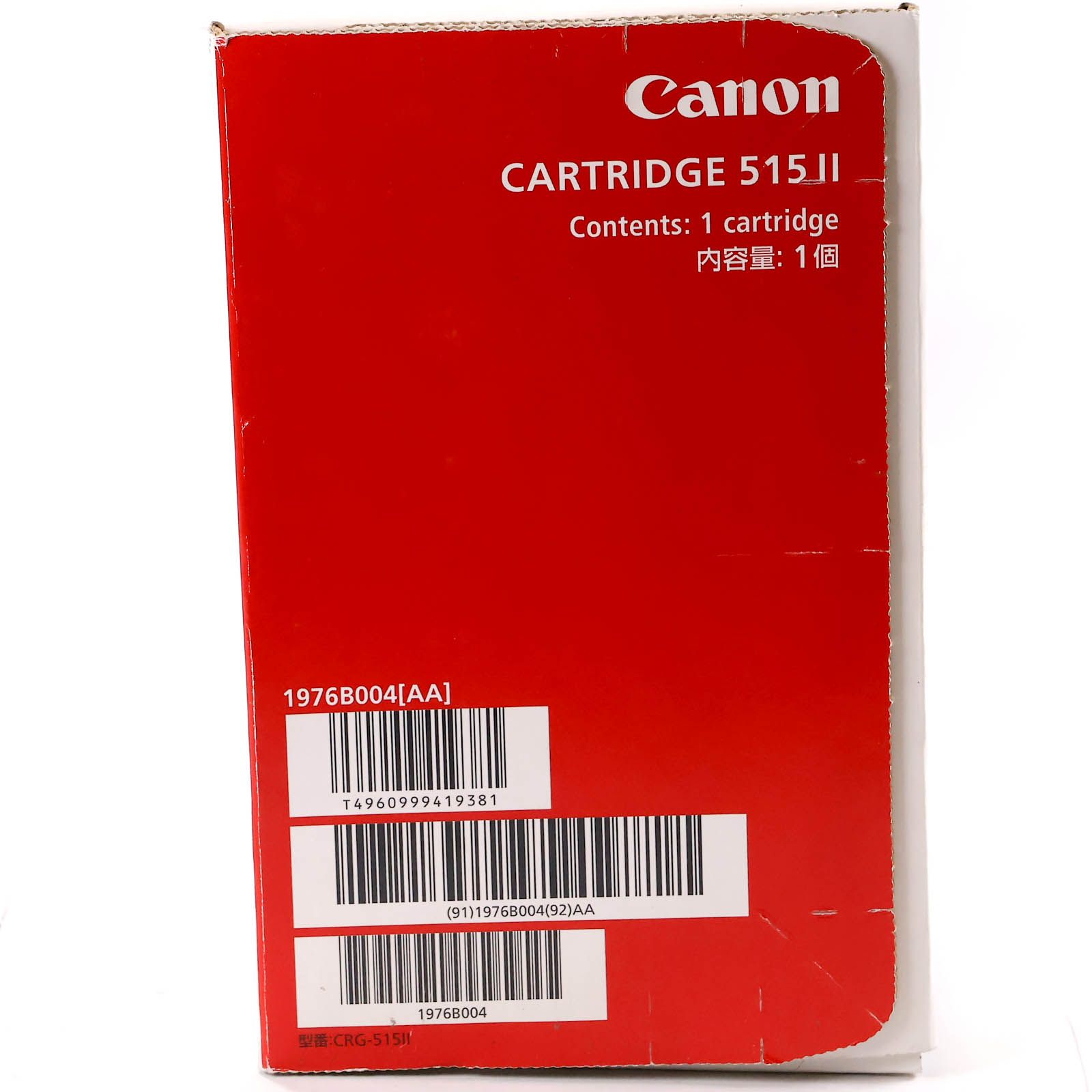 Canonトナーカートリッジ 期限切れ 品 インクカートリッジ 詰め替えインク プリンター 複合機 PC周辺機器