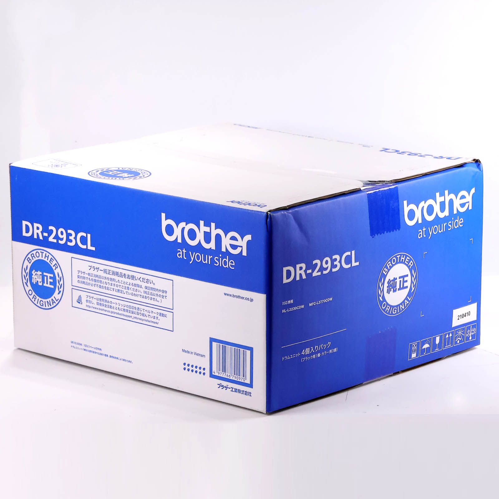 brother ドラムユニット DR 293 CL 期限切れ 品