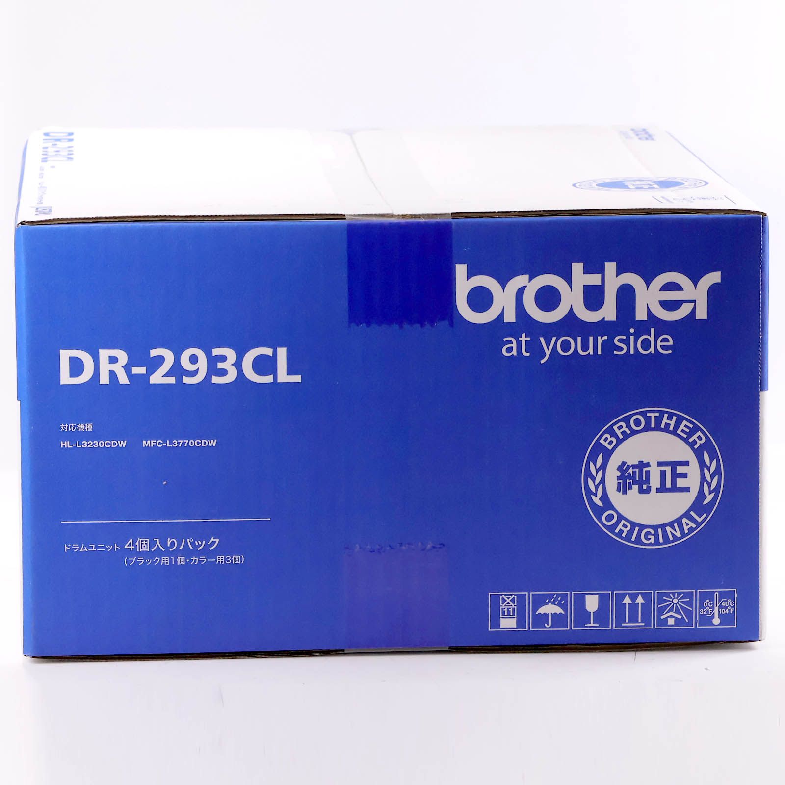  brother ドラムユニット DR 293 CL 期限切れ 品 インクカートリッジ 詰め替えインク プリンター 複合機