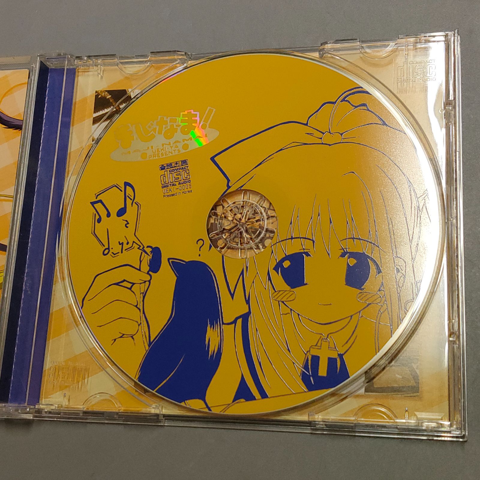 M984☆美品☆◇まじなま！ 植木屋 ギャルゲーアレンジCD第3