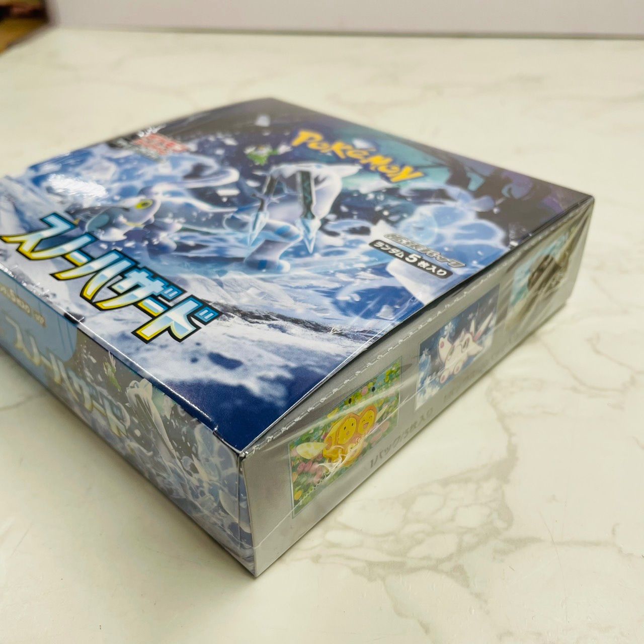 ポケモンカード スノーハザード シュリンクあり 管理番号：6648 - メルカリ