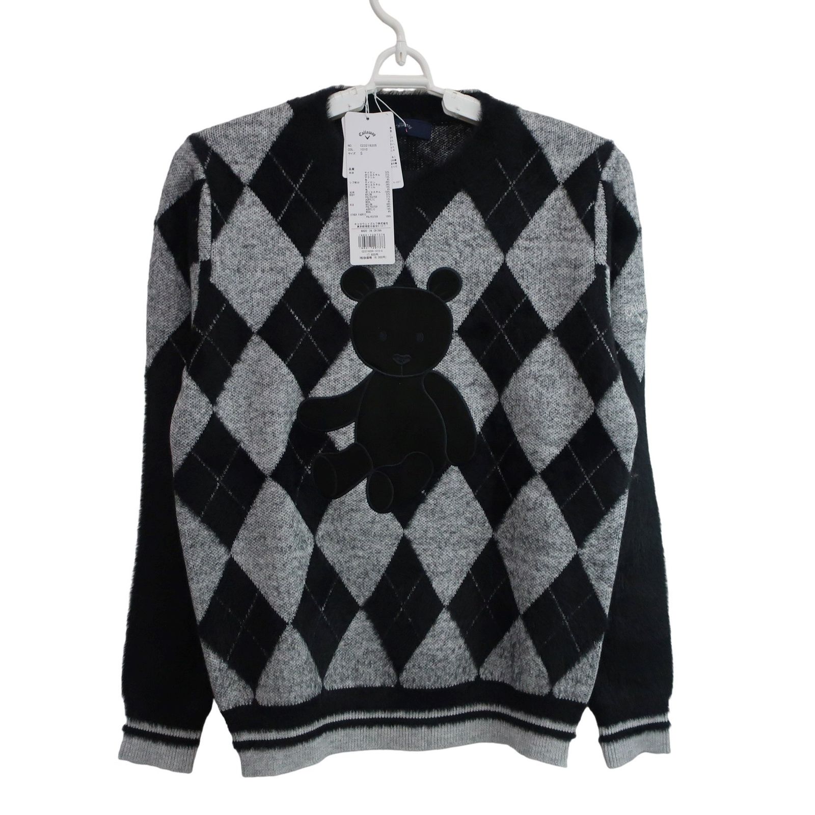 Callaway キャロウェイ セーター 黒系アーガイル柄 レディース S ゴルフウェア 2511 0238
