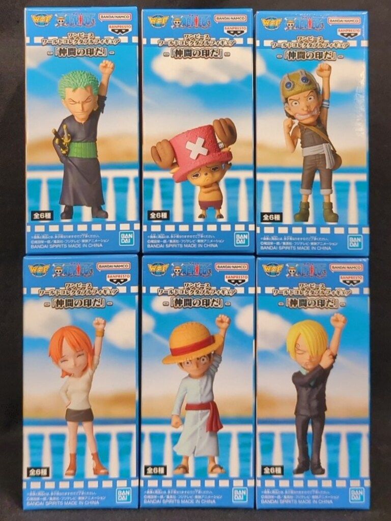 BANDAI SPIRITS ワールドコレクタブルフィギュア 仲間の印だ 全6種