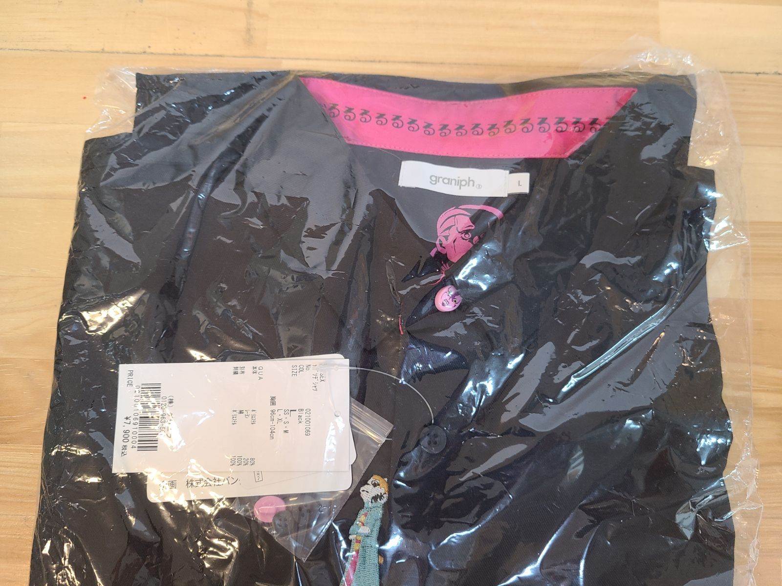 ジョジョの奇妙な冒険 ヴィネガー ドッピオ シャツ Lサイズ グラニフ JOJO E 4213-001 84