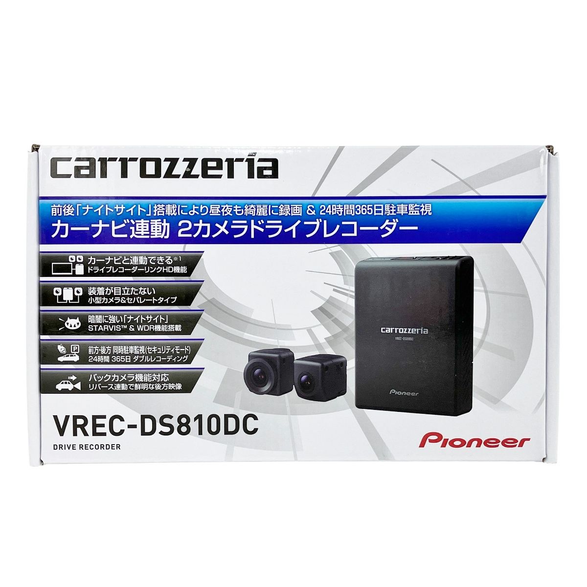 Pioneer carrozzeria VREC DS 810 DC ドライブレコーダーユニット