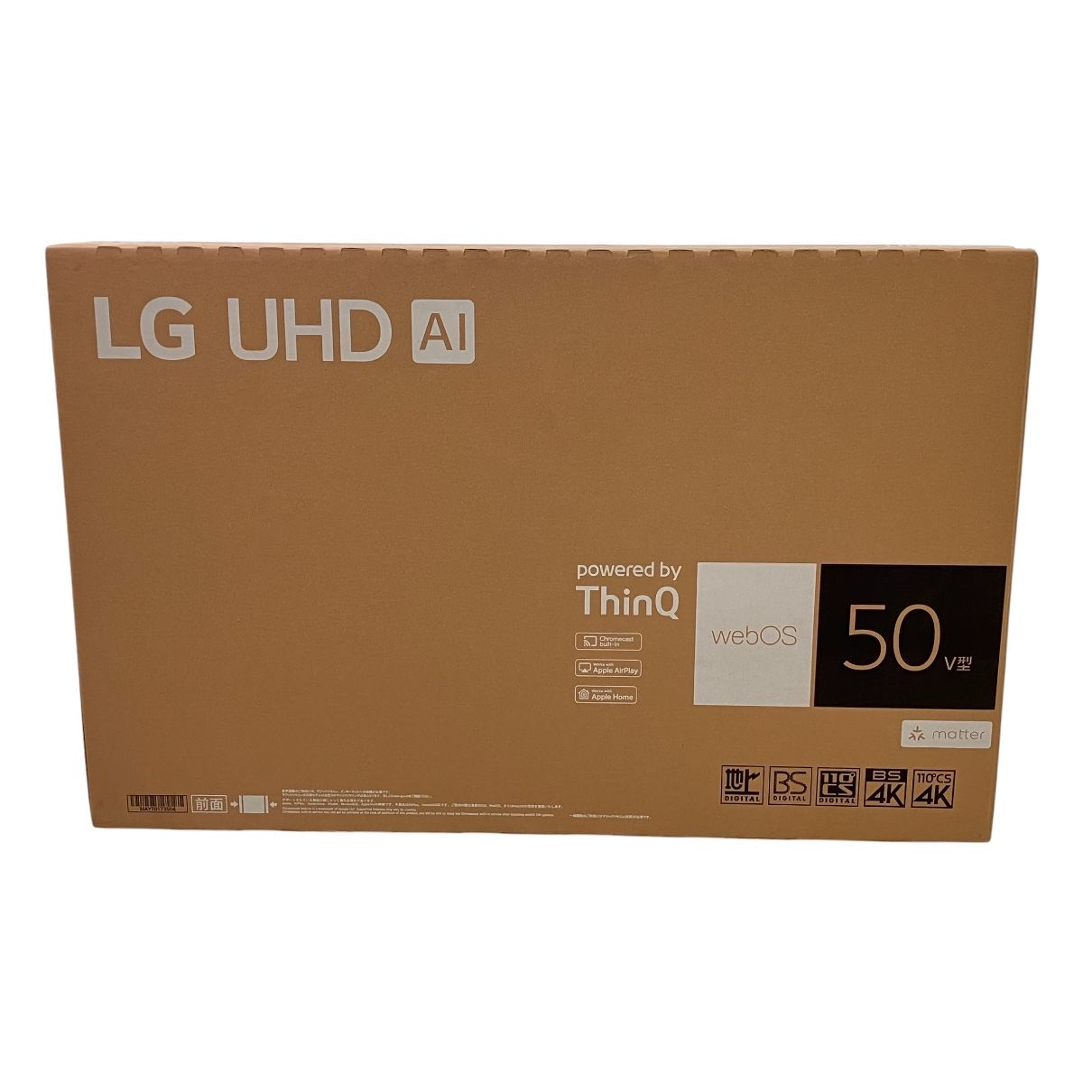 LG エレクトロ二クス UHD AI ThinQ 50 v型 4 K 液晶テレビ ♥