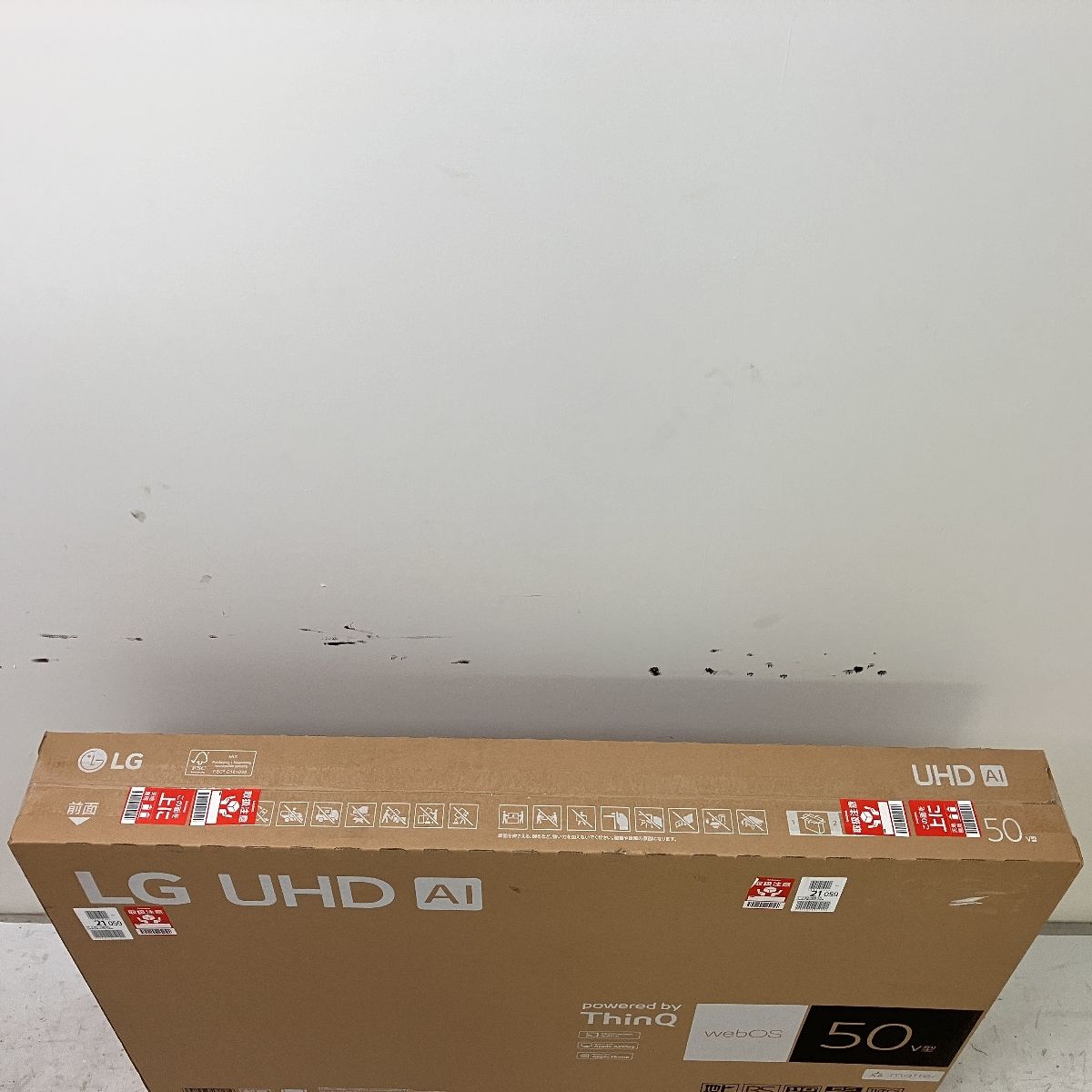 LG エレクトロ二クス UHD AI ThinQ 50 v型 液晶テレビ 4 K対応 スマートテレビ 家電