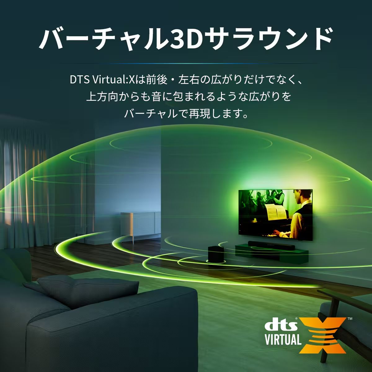 過去最大割引！BLACK FRIDAY SALE開催中! 】PHILIPS サウンドバー&サブ