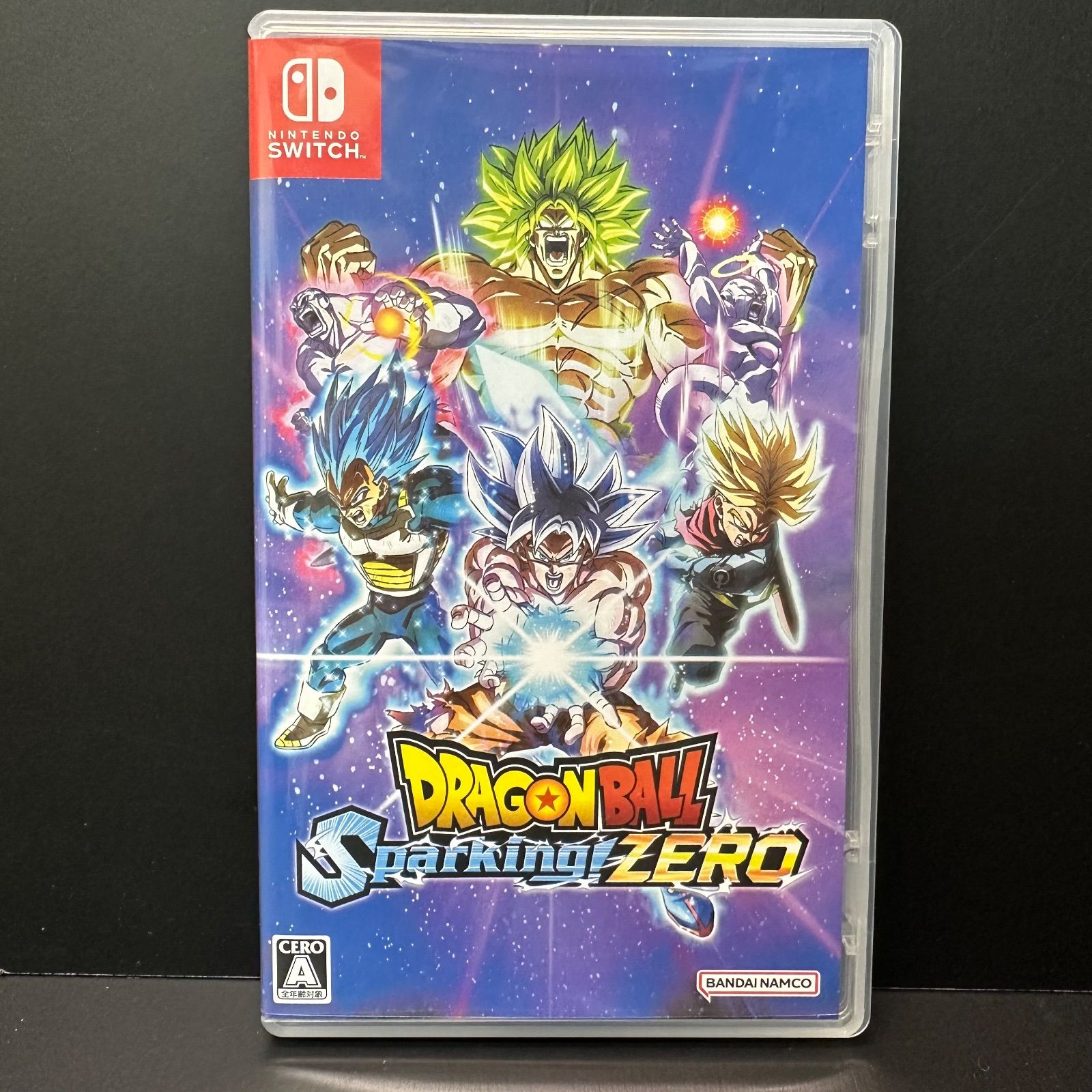買取品】ドラゴンボール スパーキング！ゼロ 任天堂 SWITCH ソフト