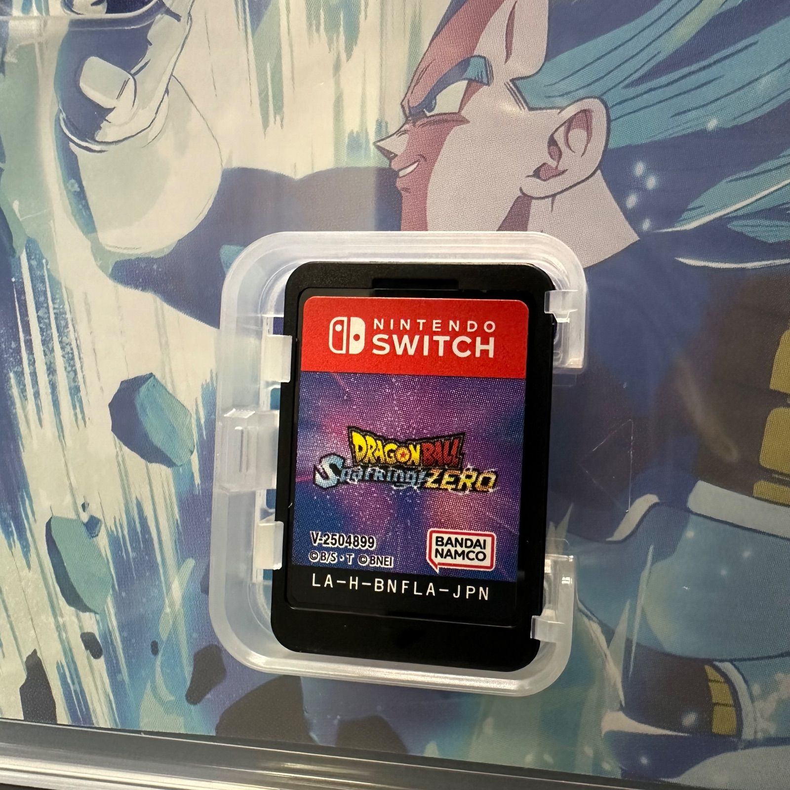 買取品】ドラゴンボール スパーキング！ゼロ 任天堂 SWITCH ソフト