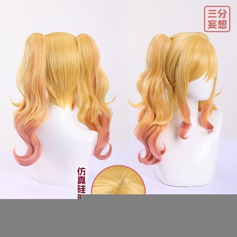 新品、未使用 三分妄想 アイカツ! 虹野ゆめ コスプレウィッグ 新品、未使用 三分妄想 アイカツ! 虹野ゆめ コスプレウィッグ
