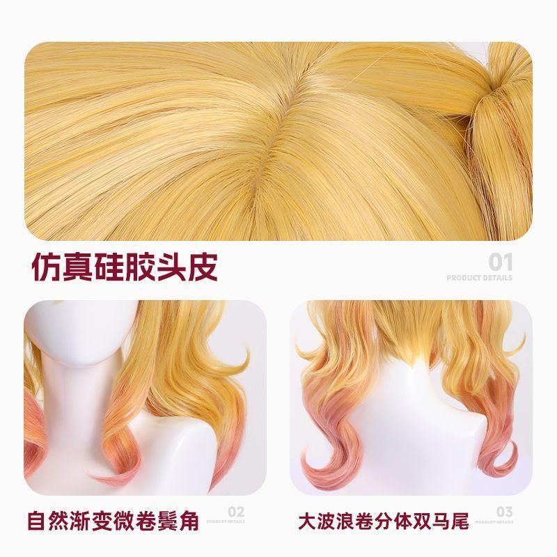 新品、未使用 三分妄想 アイカツ! 虹野ゆめ コスプレウィッグ 新品、未使用 三分妄想 アイカツ! 虹野ゆめ コスプレウィッグ
