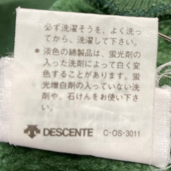 adidas スウェットセットアップ