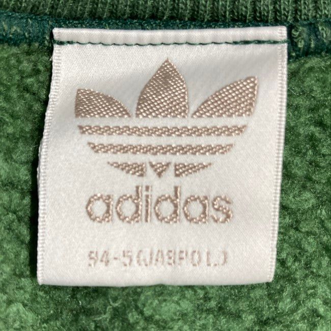 スウェットセットアップ