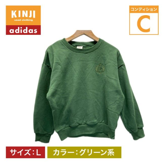 adidas スウェットセットアップ 80 s 80年代 上下セット 裏起毛 ワンポイント ブランドロゴ 刺しゅう トレフォイル デサント社 AA-1330 日本製 古着