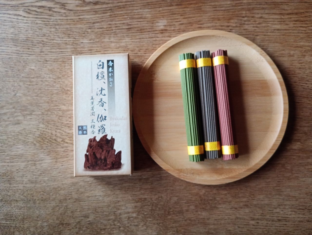 線香セット お盆