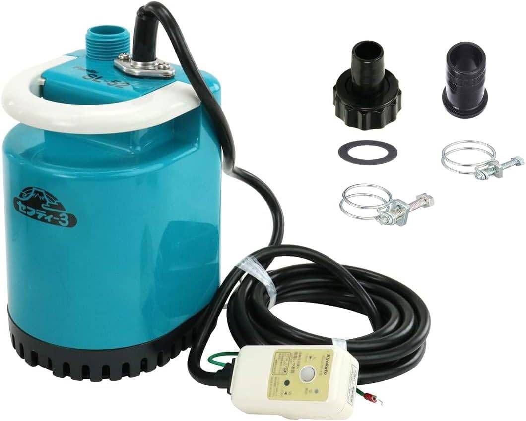 セフティー3 Safety-3 ニュー水中ポンプ 小型 軽量 SL-52 F ブルー 口径 15 mm 連続運転 水中ポンプ