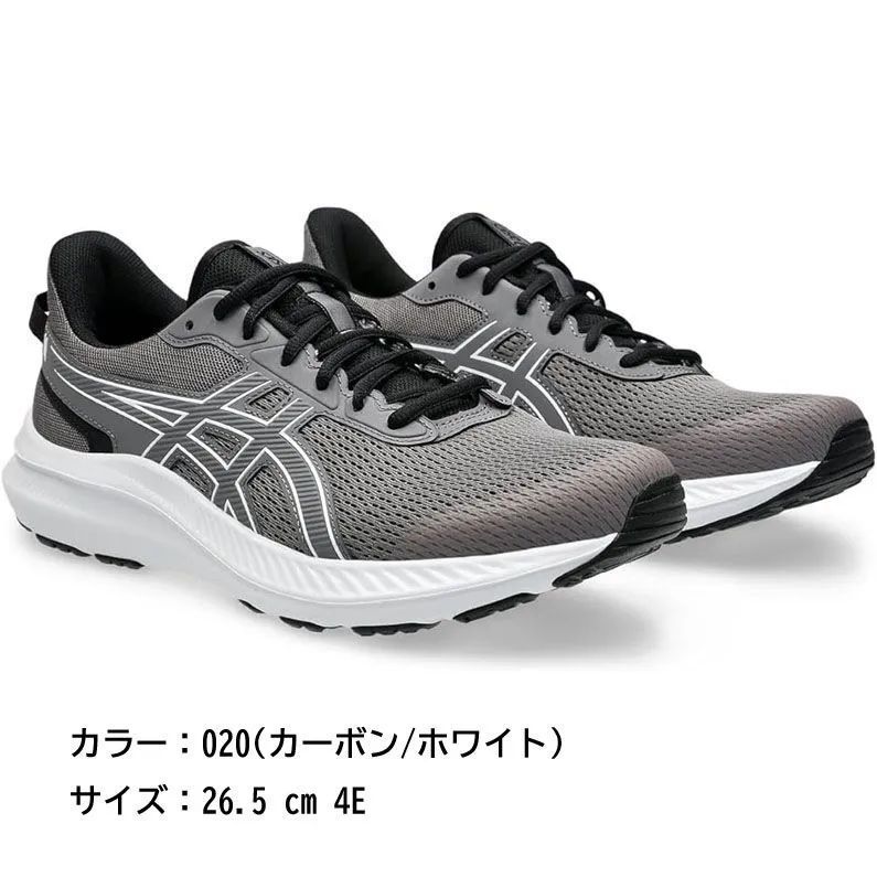 E0464◇未使用 asics アシックス ランニングシューズ JOLT 5 メンズ