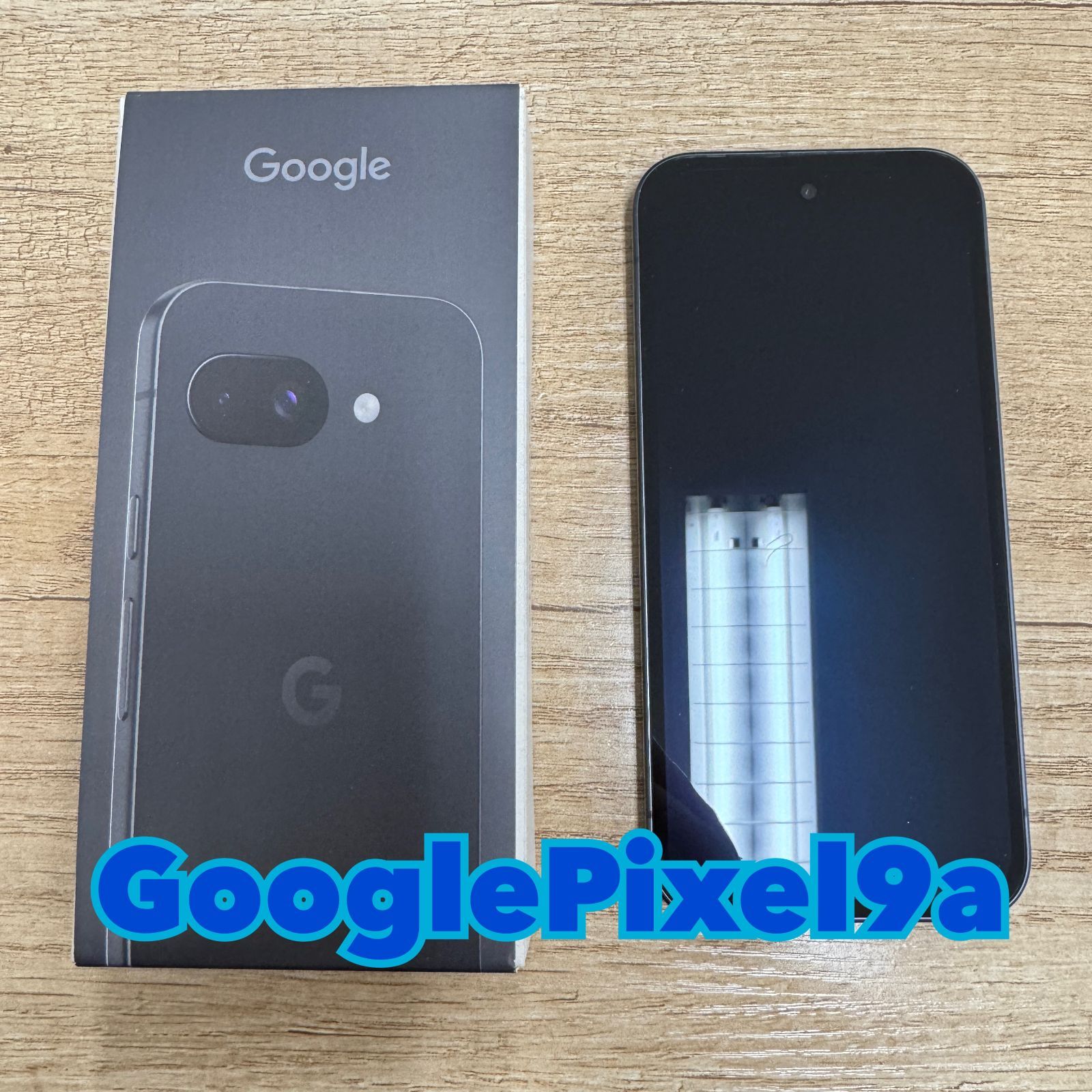 美品 Google Pixel 9a G3Y12 　128GB