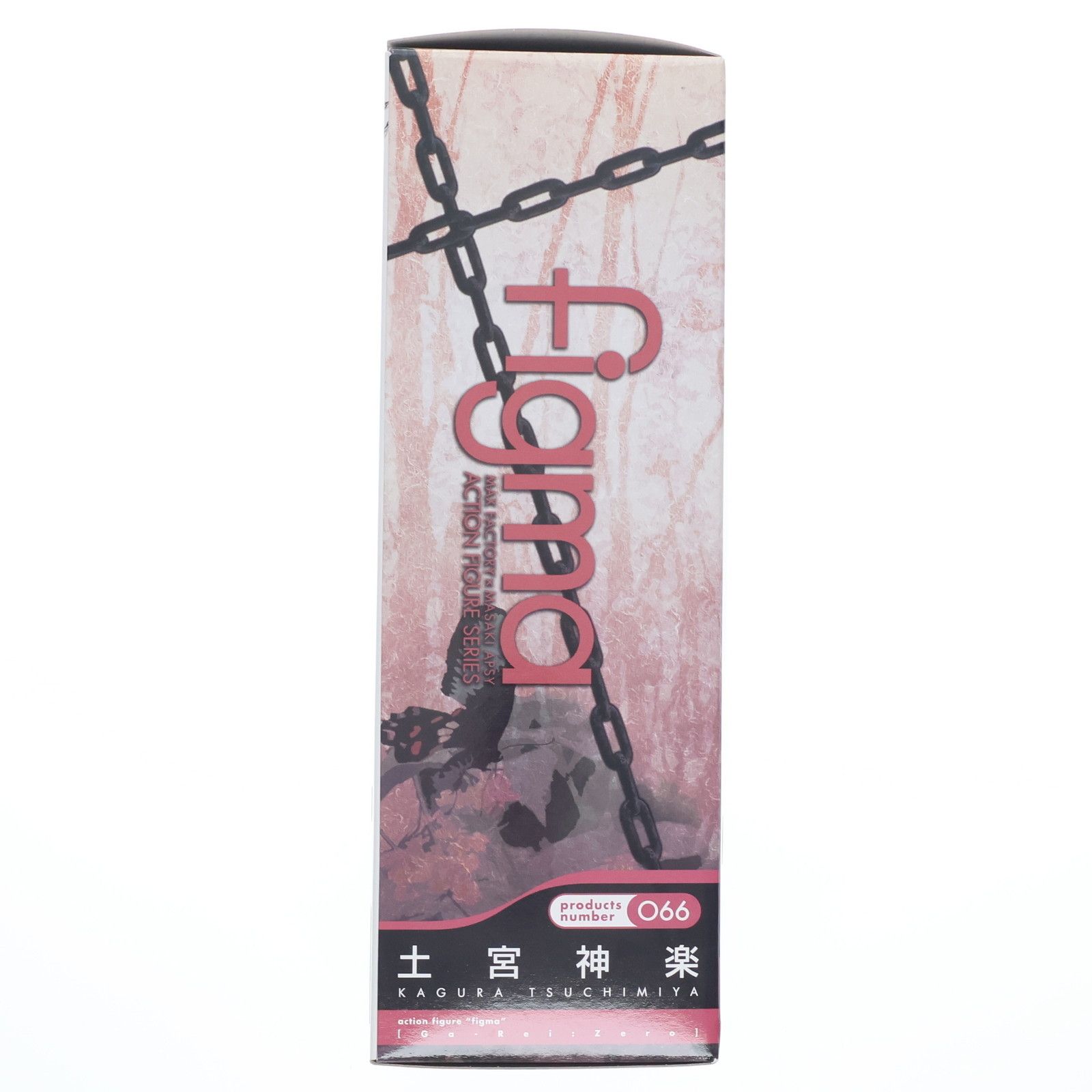 MEDICOM TOY / フィギュア/ゲームフィギィア figma(フィグマ) 066 土宮神楽(つちみやかぐら) 喰霊-零-(がれいぜろ