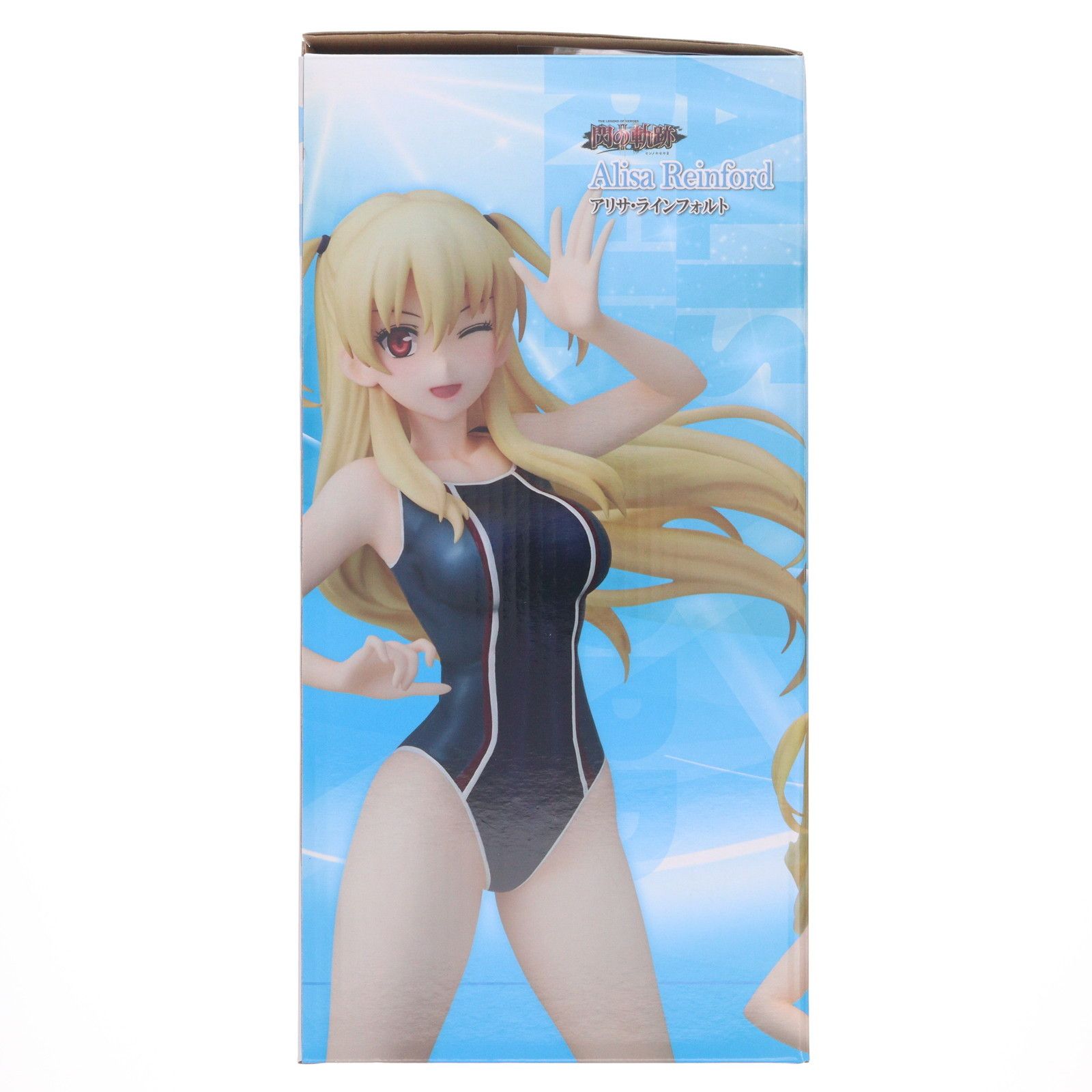 アリサ・ラインフォルト 英雄伝説 閃の軌跡II 完成品 フィギュア 一部
