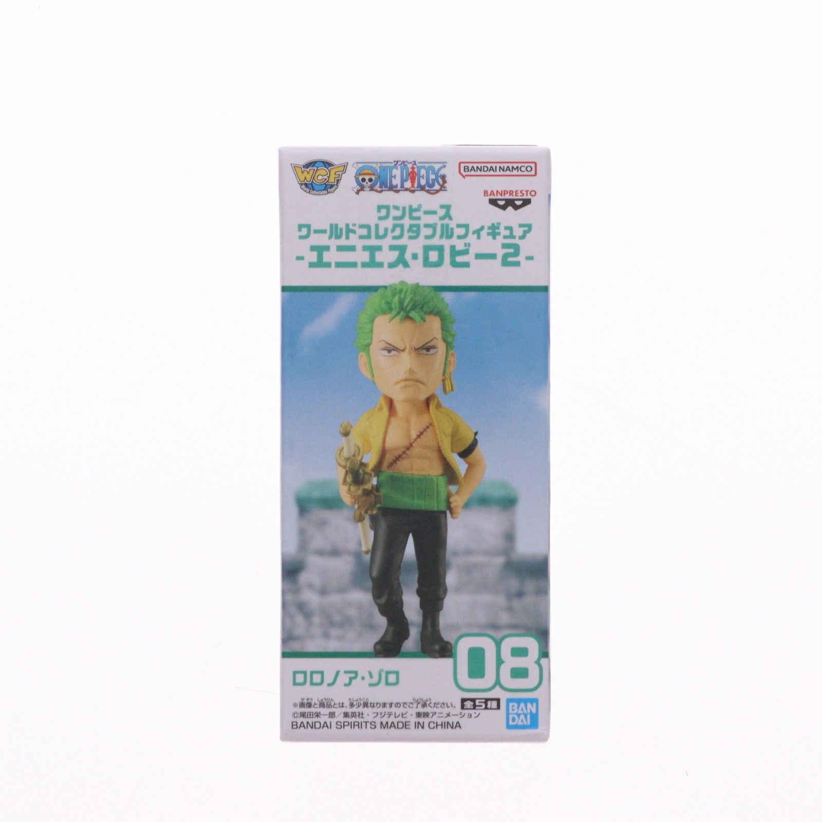 ロロノア・ゾロ ワンピース ワールドコレクタブルフィギュア -エニエス
