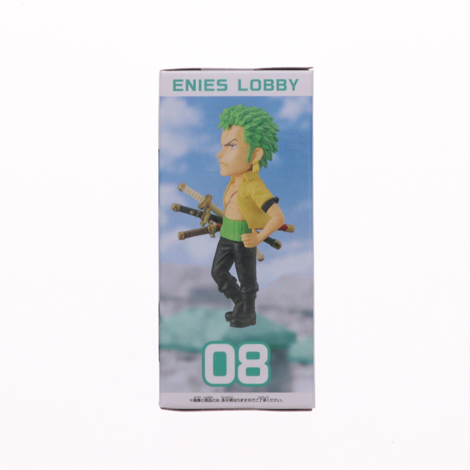 ロロノア・ゾロ ワンピース ワールドコレクタブルフィギュア -エニエス