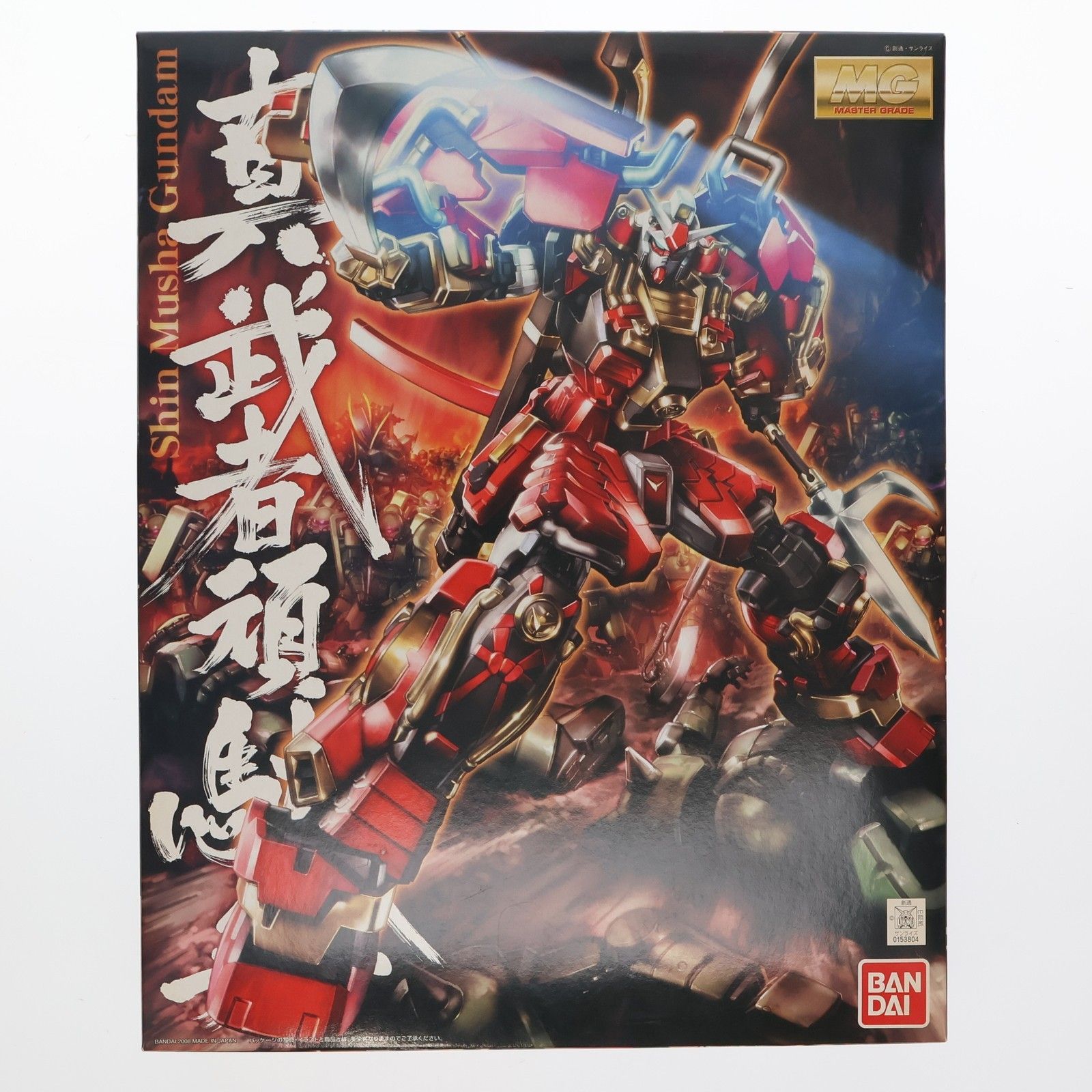 スパルコ ブラック レザー 35パイ イタリア製 ホーンボタン付き 【公式